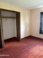 21184 20N Road - Photo 12