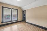 426 Broadway Street - Photo 14