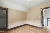 426 Broadway Street - Photo 6