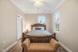 2690 Canterbury Circle - Photo 18