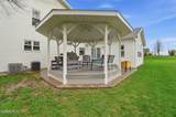 414 Edgewood Drive - Photo 54