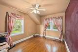 2601 Portsmouth Avenue - Photo 28