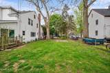 2601 Portsmouth Avenue - Photo 6