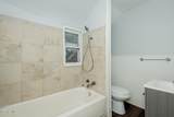 4211 Jackman Road - Photo 12