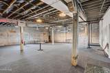 130 Sandusky Street - Photo 17