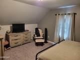 128 Montford Avenue - Photo 34