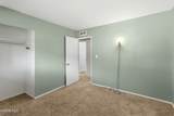 3137 Lincolnshire Boulevard - Photo 16