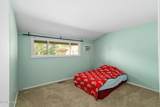 3137 Lincolnshire Boulevard - Photo 18