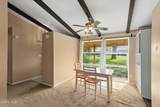 3137 Lincolnshire Boulevard - Photo 7