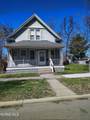 1353 Yates Street - Photo 1
