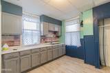 2422 Lawrence Avenue - Photo 28