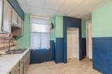 2422 Lawrence Avenue - Photo 29