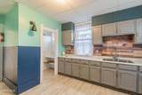 2422 Lawrence Avenue - Photo 31