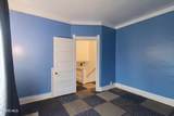 2422 Lawrence Avenue - Photo 34