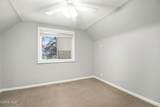 4705 Bancroft Street - Photo 13