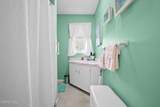 657 Appian Avenue - Photo 14