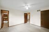 500 Northwood Drive - Photo 19