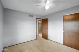 500 Northwood Drive - Photo 22
