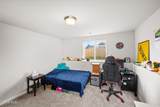 366 Douglas Drive - Photo 21
