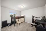 366 Douglas Drive - Photo 23