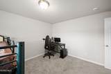 366 Douglas Drive - Photo 24