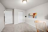 366 Douglas Drive - Photo 26