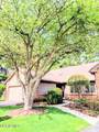 5068 Main Street - Photo 2