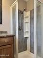 529 Harrison Street - Photo 18