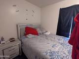 517 Knower Street - Photo 17