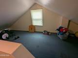 517 Knower Street - Photo 22
