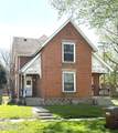 301 Tiffin Street - Photo 1