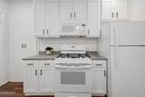 2410 Lawrence Avenue - Photo 12
