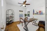 2410 Lawrence Avenue - Photo 14