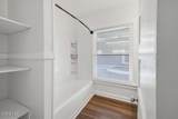 2410 Lawrence Avenue - Photo 16