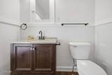 2410 Lawrence Avenue - Photo 17