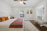 2410 Lawrence Avenue - Photo 18