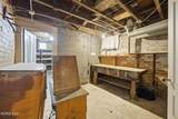 2410 Lawrence Avenue - Photo 22