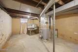 2410 Lawrence Avenue - Photo 24