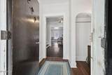 2410 Lawrence Avenue - Photo 3