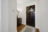 2410 Lawrence Avenue - Photo 4