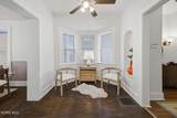 2410 Lawrence Avenue - Photo 6