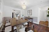 2410 Lawrence Avenue - Photo 8
