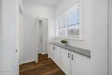 2410 Lawrence Avenue - Photo 9