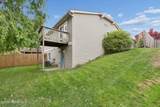 710 Hilltop Lane - Photo 38