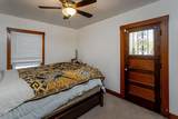 2336 South Avenue - Photo 23