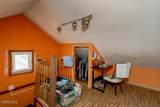 2336 South Avenue - Photo 25