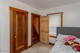 2336 South Avenue - Photo 28