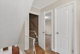 2204 Orchard Road - Photo 39