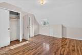 2204 Orchard Road - Photo 41
