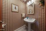 501 Quail Run - Photo 31